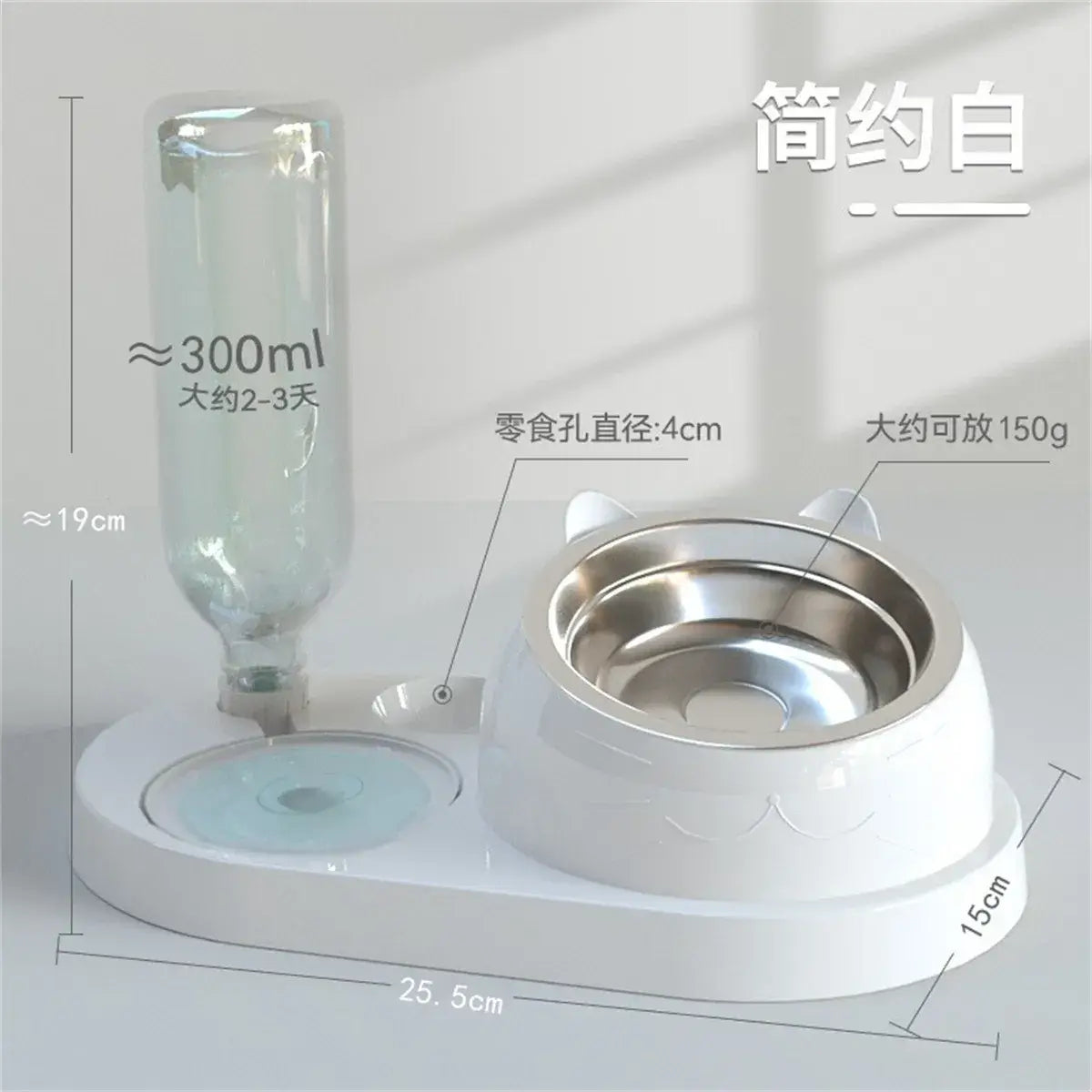 Pet Cat Bowl Automatic Feeder Water Dispenser - Petsoo